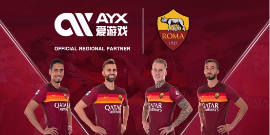 予曼联后防